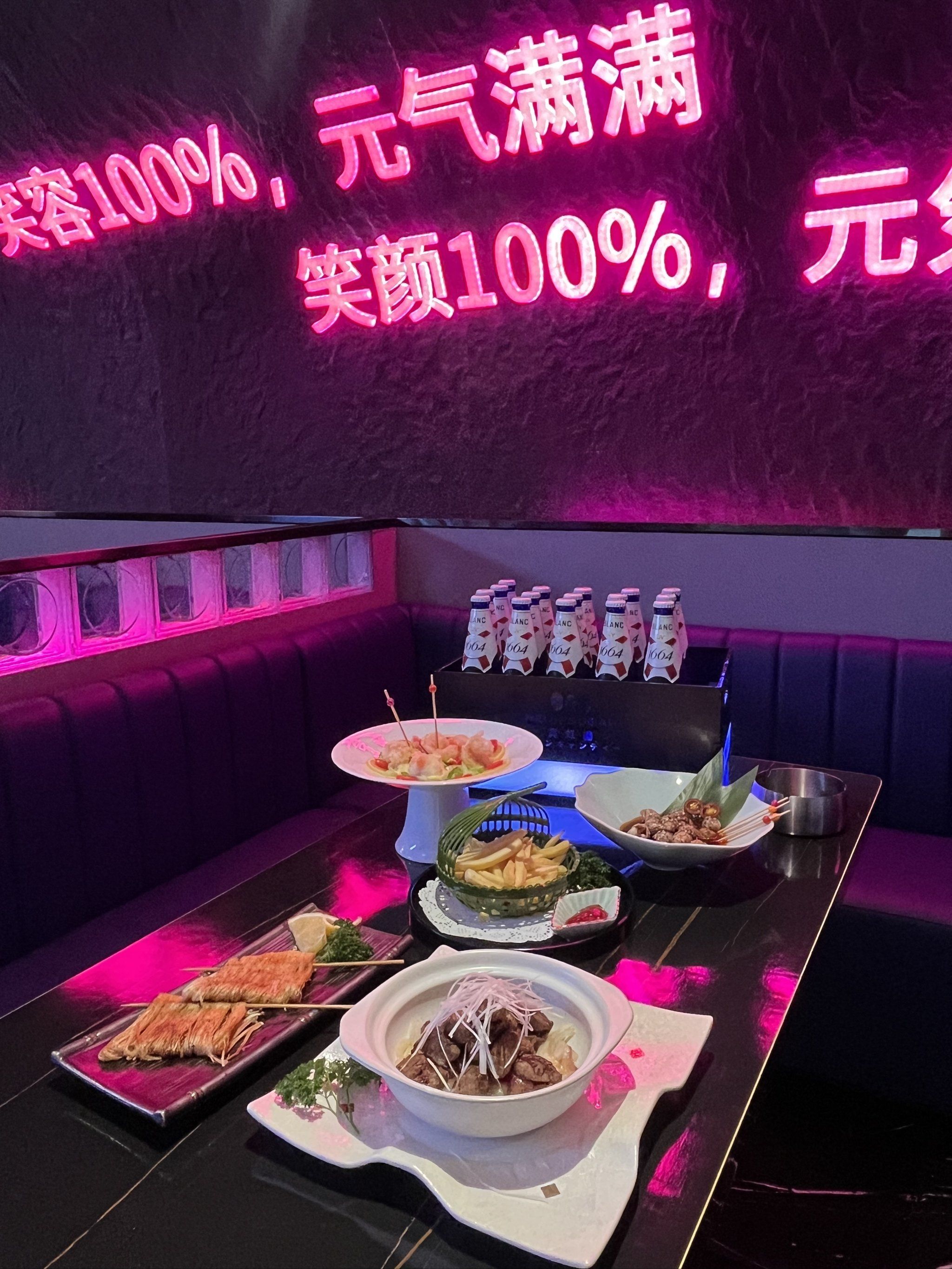 台州商务ktv单人包间-黄岩区ktv预订